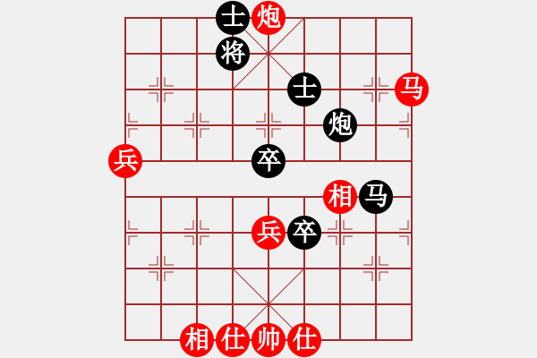 象棋棋譜圖片：修理臭棋(9段)-勝-雪漫金山(5r) - 步數(shù)：90 