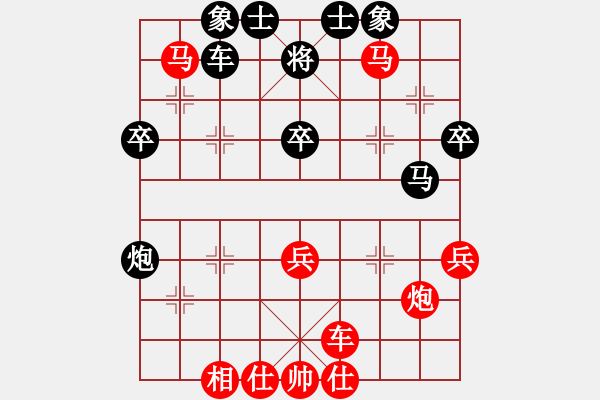 象棋棋譜圖片：中國 郭莉萍 勝 澳洲 劉璧君 - 步數(shù)：50 