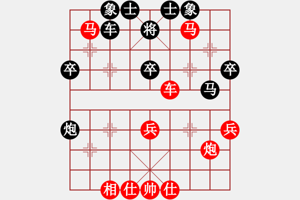 象棋棋譜圖片：中國 郭莉萍 勝 澳洲 劉璧君 - 步數(shù)：51 