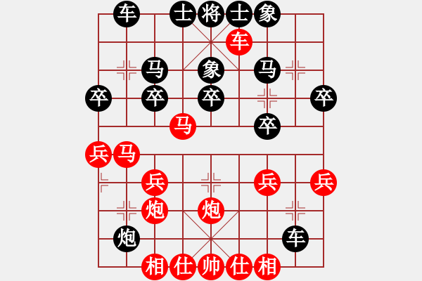 象棋棋譜圖片：美神在世(天帝)-勝-妙冰曲(天帝) - 步數(shù)：27 