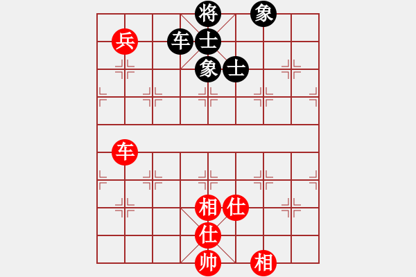 象棋棋譜圖片：手縛蒼龍(無極)-和-鄂爾一多斯(電神) - 步數(shù)：110 