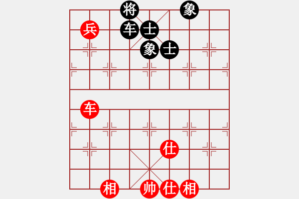 象棋棋譜圖片：手縛蒼龍(無極)-和-鄂爾一多斯(電神) - 步數(shù)：120 