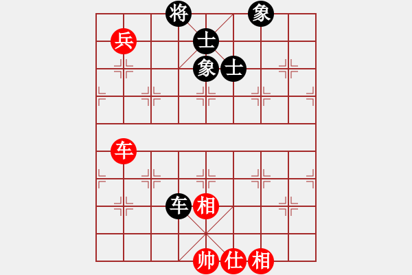 象棋棋譜圖片：手縛蒼龍(無極)-和-鄂爾一多斯(電神) - 步數(shù)：130 