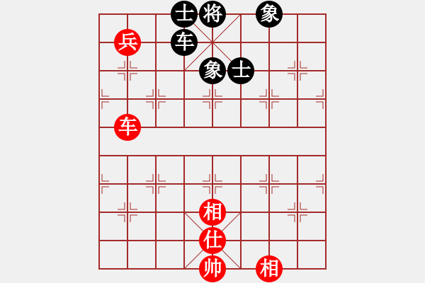 象棋棋譜圖片：手縛蒼龍(無極)-和-鄂爾一多斯(電神) - 步數(shù)：140 