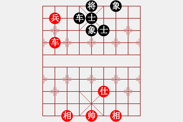 象棋棋譜圖片：手縛蒼龍(無極)-和-鄂爾一多斯(電神) - 步數(shù)：150 