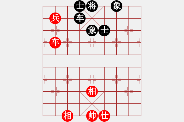 象棋棋譜圖片：手縛蒼龍(無極)-和-鄂爾一多斯(電神) - 步數(shù)：160 