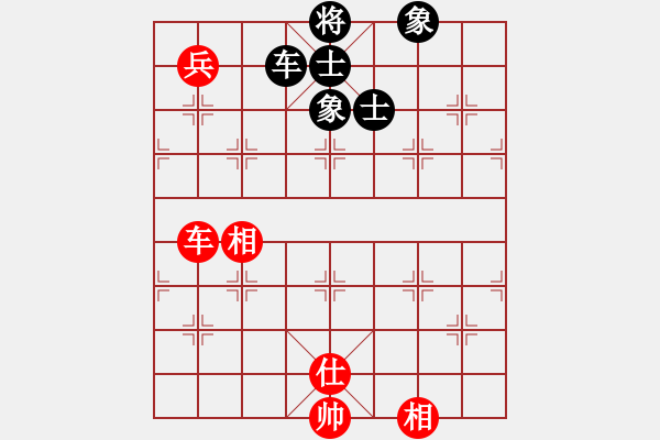 象棋棋譜圖片：手縛蒼龍(無極)-和-鄂爾一多斯(電神) - 步數(shù)：170 