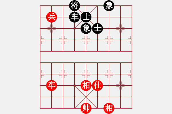 象棋棋譜圖片：手縛蒼龍(無極)-和-鄂爾一多斯(電神) - 步數(shù)：180 