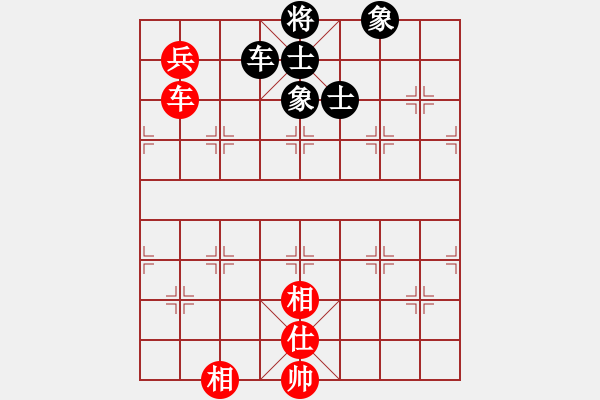 象棋棋譜圖片：手縛蒼龍(無極)-和-鄂爾一多斯(電神) - 步數(shù)：190 