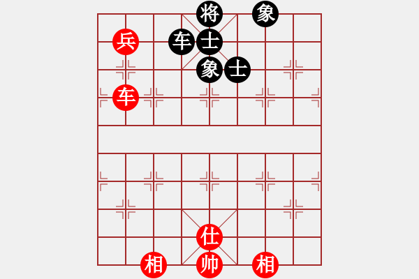 象棋棋譜圖片：手縛蒼龍(無極)-和-鄂爾一多斯(電神) - 步數(shù)：210 