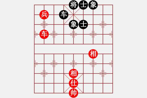 象棋棋譜圖片：手縛蒼龍(無極)-和-鄂爾一多斯(電神) - 步數(shù)：220 