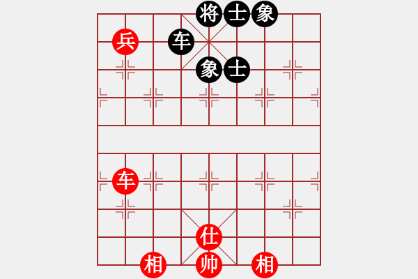 象棋棋譜圖片：手縛蒼龍(無極)-和-鄂爾一多斯(電神) - 步數(shù)：240 