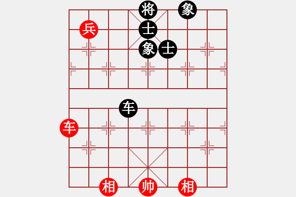 象棋棋譜圖片：手縛蒼龍(無極)-和-鄂爾一多斯(電神) - 步數(shù)：250 