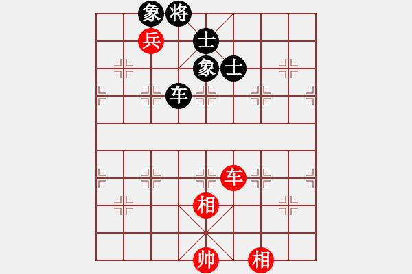 象棋棋譜圖片：手縛蒼龍(無極)-和-鄂爾一多斯(電神) - 步數(shù)：270 