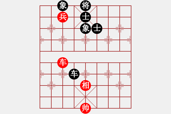 象棋棋譜圖片：手縛蒼龍(無極)-和-鄂爾一多斯(電神) - 步數(shù)：310 