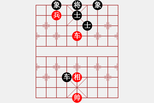 象棋棋譜圖片：手縛蒼龍(無極)-和-鄂爾一多斯(電神) - 步數(shù)：320 