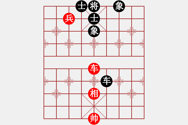 象棋棋譜圖片：手縛蒼龍(無極)-和-鄂爾一多斯(電神) - 步數(shù)：350 