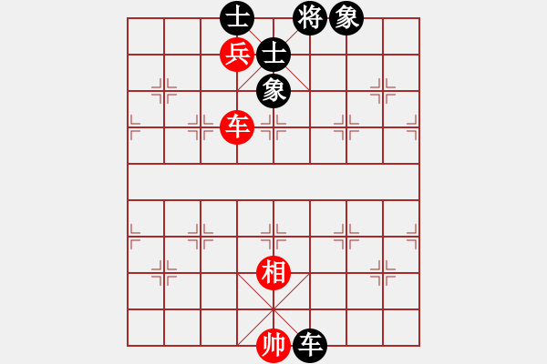 象棋棋譜圖片：手縛蒼龍(無極)-和-鄂爾一多斯(電神) - 步數(shù)：360 