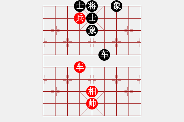 象棋棋譜圖片：手縛蒼龍(無極)-和-鄂爾一多斯(電神) - 步數(shù)：370 