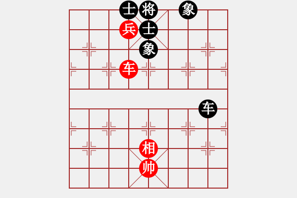 象棋棋譜圖片：手縛蒼龍(無極)-和-鄂爾一多斯(電神) - 步數(shù)：380 