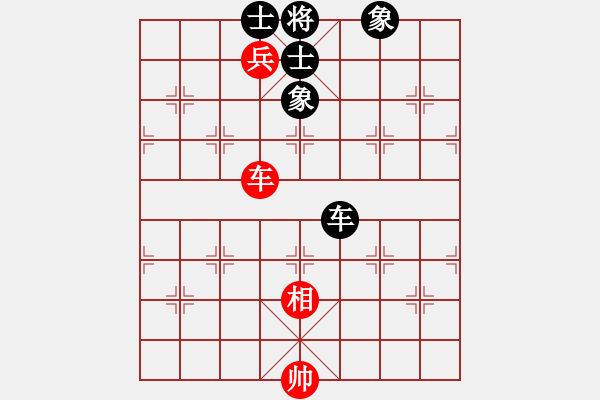 象棋棋譜圖片：手縛蒼龍(無極)-和-鄂爾一多斯(電神) - 步數(shù)：400 