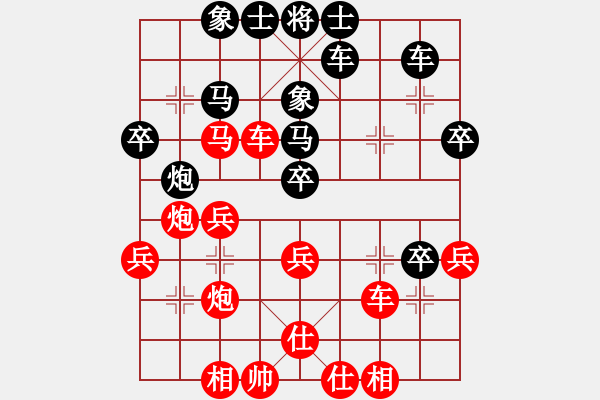 象棋棋譜圖片：一歲無(wú)心刀(人王)-勝-自力更生(日帥) - 步數(shù)：40 