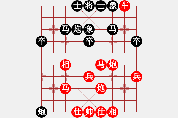 象棋棋譜圖片：湖北象棋聯(lián)盟 金庸武俠風(fēng)清揚(yáng) 先勝 湖北-白發(fā)魔女 - 步數(shù)：30 