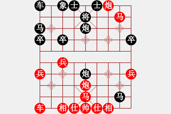 象棋棋譜圖片：起馬局（黑勝） - 步數(shù)：30 