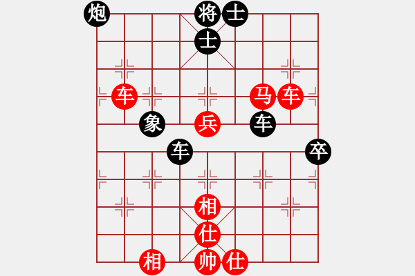 象棋棋譜圖片：chegf(5段)-勝-問(wèn)晴哥(5段) - 步數(shù)：100 