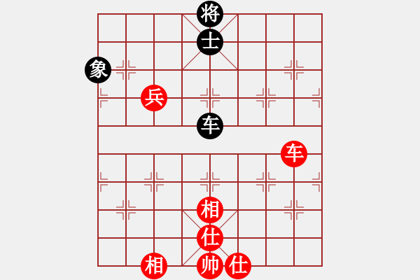 象棋棋譜圖片：chegf(5段)-勝-問(wèn)晴哥(5段) - 步數(shù)：120 