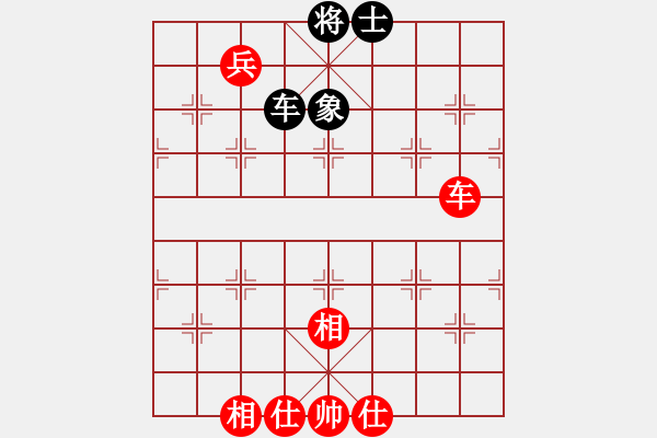 象棋棋譜圖片：chegf(5段)-勝-問(wèn)晴哥(5段) - 步數(shù)：140 