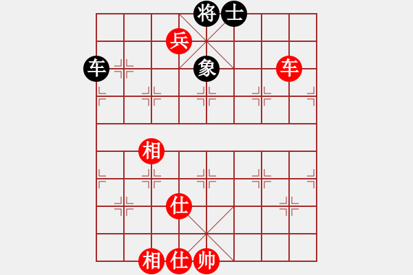 象棋棋譜圖片：chegf(5段)-勝-問(wèn)晴哥(5段) - 步數(shù)：150 