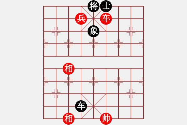 象棋棋譜圖片：chegf(5段)-勝-問(wèn)晴哥(5段) - 步數(shù)：159 