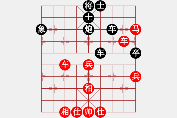 象棋棋譜圖片：chegf(5段)-勝-問(wèn)晴哥(5段) - 步數(shù)：60 