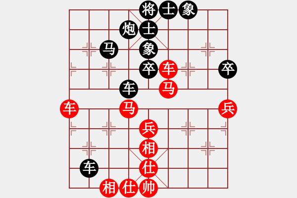 象棋棋譜圖片：逍遙日帥(3星)-勝-星月玄清(天罡) - 步數(shù)：60 