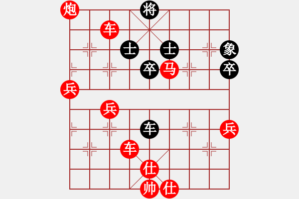 象棋棋譜圖片：炮2平5變，僅次于卒7平6，我是電腦王(3段)-勝-老王中王(月將) - 步數(shù)：100 