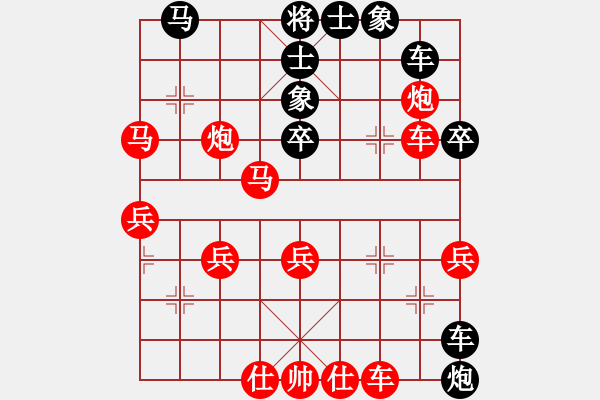 象棋棋譜圖片：炮2平5變，僅次于卒7平6，我是電腦王(3段)-勝-老王中王(月將) - 步數(shù)：50 