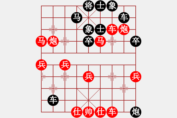 象棋棋譜圖片：炮2平5變，僅次于卒7平6，我是電腦王(3段)-勝-老王中王(月將) - 步數(shù)：60 