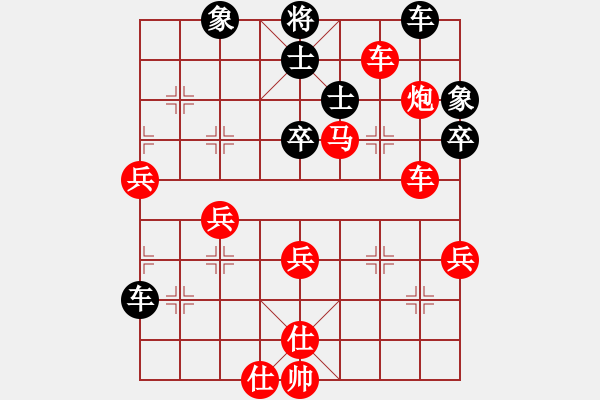 象棋棋譜圖片：炮2平5變，僅次于卒7平6，我是電腦王(3段)-勝-老王中王(月將) - 步數(shù)：80 