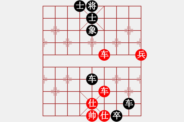 象棋棋譜圖片：┌℡牧野小超 [274647234] -VS- 橫才俊儒[292832991] - 步數(shù)：120 