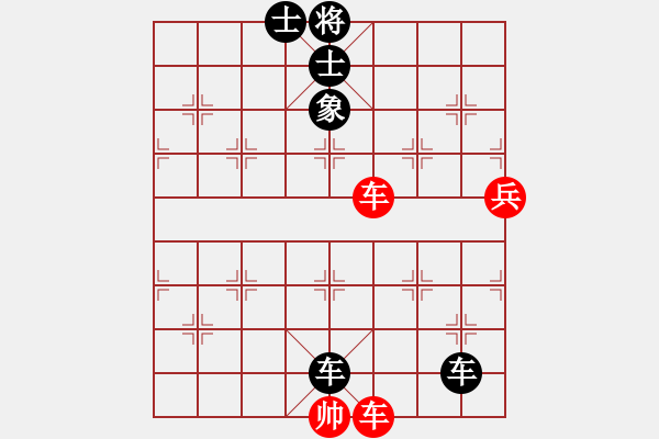 象棋棋譜圖片：┌℡牧野小超 [274647234] -VS- 橫才俊儒[292832991] - 步數(shù)：124 