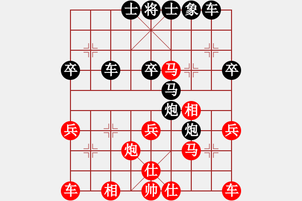 象棋棋譜圖片：水上漂(1段)-負-佛道弈仙人(5段) - 步數：40 