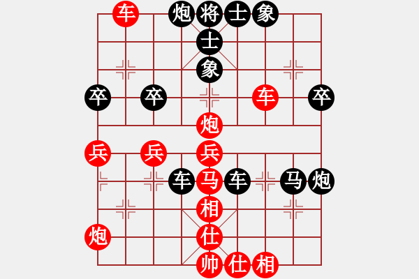 象棋棋譜圖片：無情門冷血(9段)-勝-兵五退一(8段) - 步數(shù)：50 