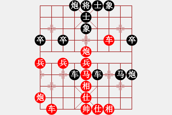 象棋棋譜圖片：無情門冷血(9段)-勝-兵五退一(8段) - 步數(shù)：51 