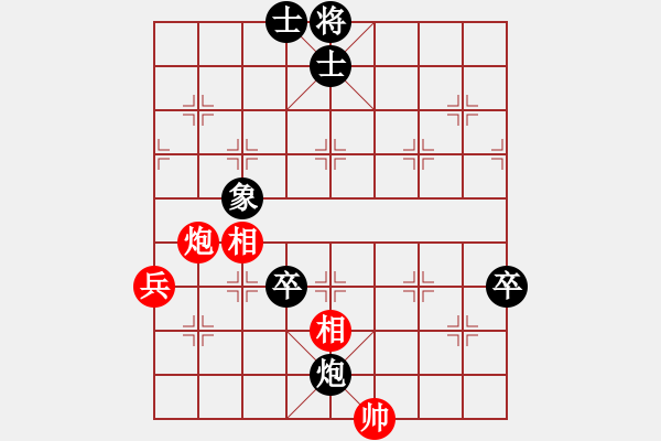 象棋棋譜圖片：臭棋人家ㄨ地賊星[360845430] -VS- 張全[1823963167] - 步數(shù)：100 