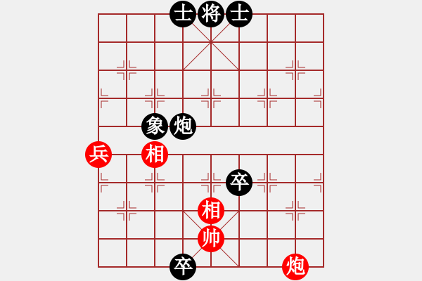 象棋棋譜圖片：臭棋人家ㄨ地賊星[360845430] -VS- 張全[1823963167] - 步數(shù)：120 