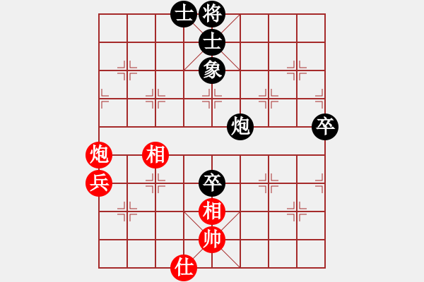 象棋棋譜圖片：臭棋人家ㄨ地賊星[360845430] -VS- 張全[1823963167] - 步數(shù)：80 