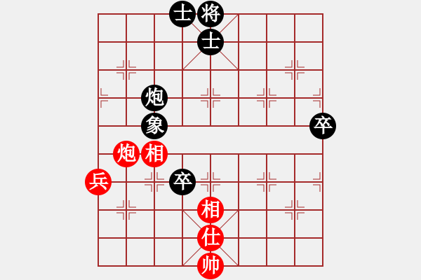 象棋棋譜圖片：臭棋人家ㄨ地賊星[360845430] -VS- 張全[1823963167] - 步數(shù)：90 