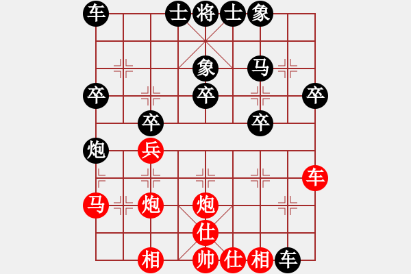 象棋棋譜圖片：白氏劍客(4段)-負(fù)-時(shí)勢(shì)造英雄(2段) - 步數(shù)：30 