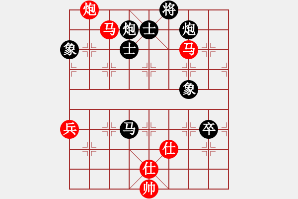 象棋棋譜圖片：山東省棋牌運(yùn)動(dòng)管理中心隊(duì) 宋曉琬 負(fù) 杭州燃?xì)饧瘓F(tuán)隊(duì) 趙冠芳 - 步數(shù)：100 